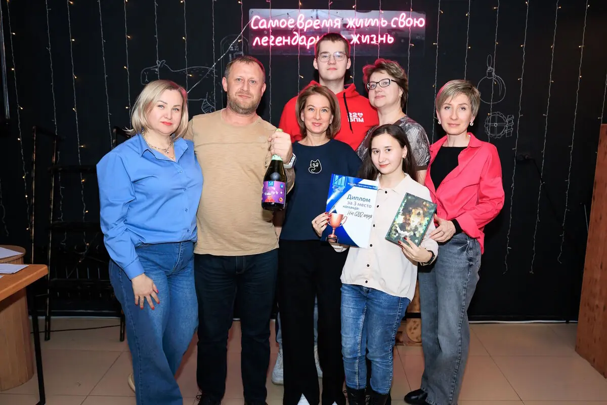 Откройте двери в мир квестов!