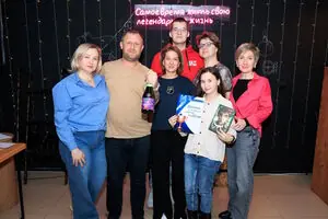 Лига индиго